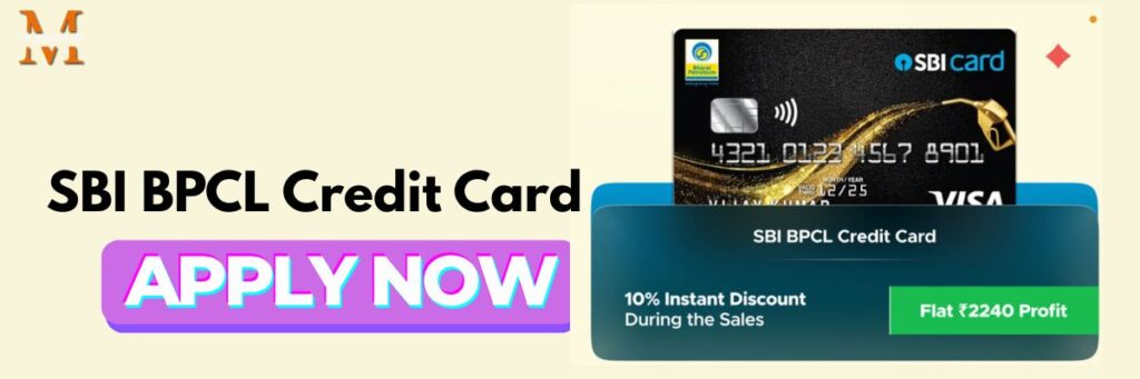 SBI BPCL Credit Card